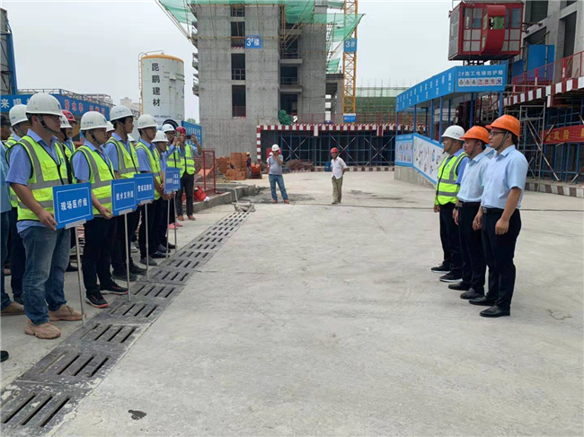 尊龙集团 (中国区)官方网站