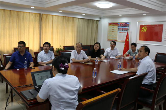 尊龙集团 (中国区)官方网站