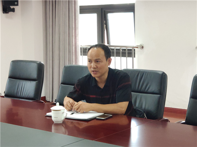 尊龙集团 (中国区)官方网站