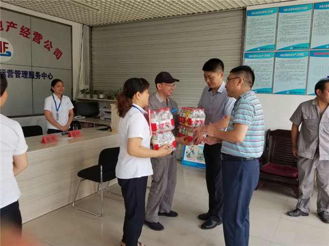 尊龙集团 (中国区)官方网站