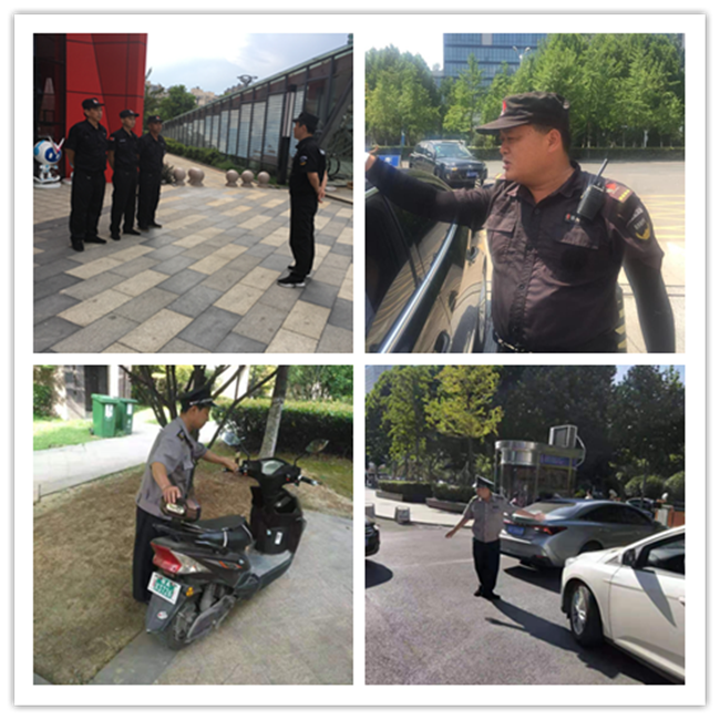 尊龙集团 (中国区)官方网站