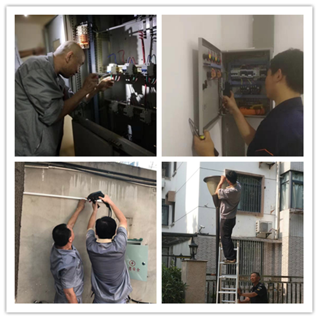 尊龙集团 (中国区)官方网站