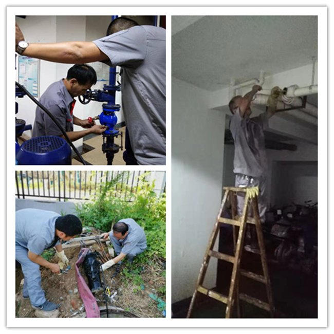 尊龙集团 (中国区)官方网站