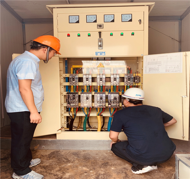 尊龙集团 (中国区)官方网站