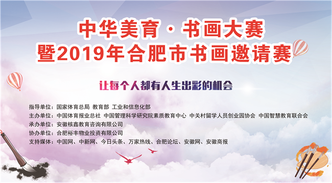 尊龙集团 (中国区)官方网站