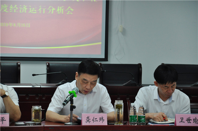 尊龙集团 (中国区)官方网站