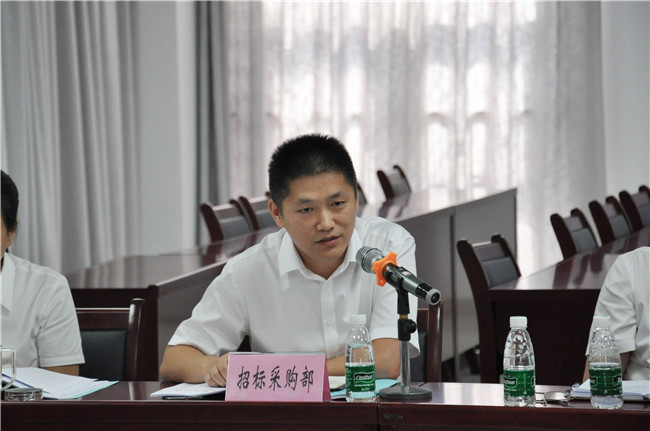 尊龙集团 (中国区)官方网站