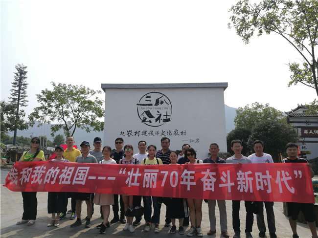 尊龙集团 (中国区)官方网站