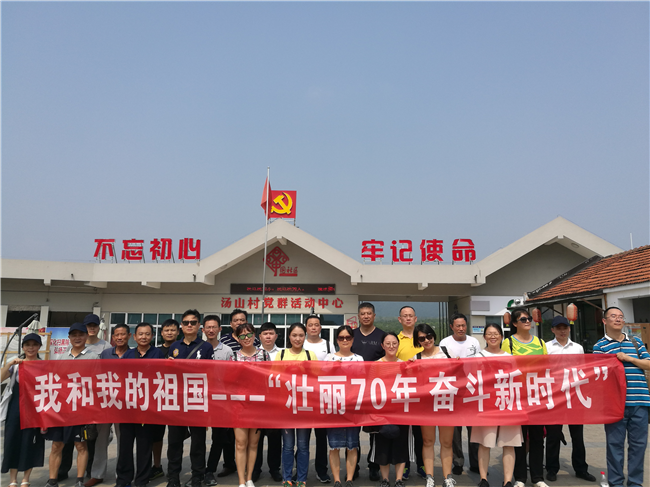 尊龙集团 (中国区)官方网站