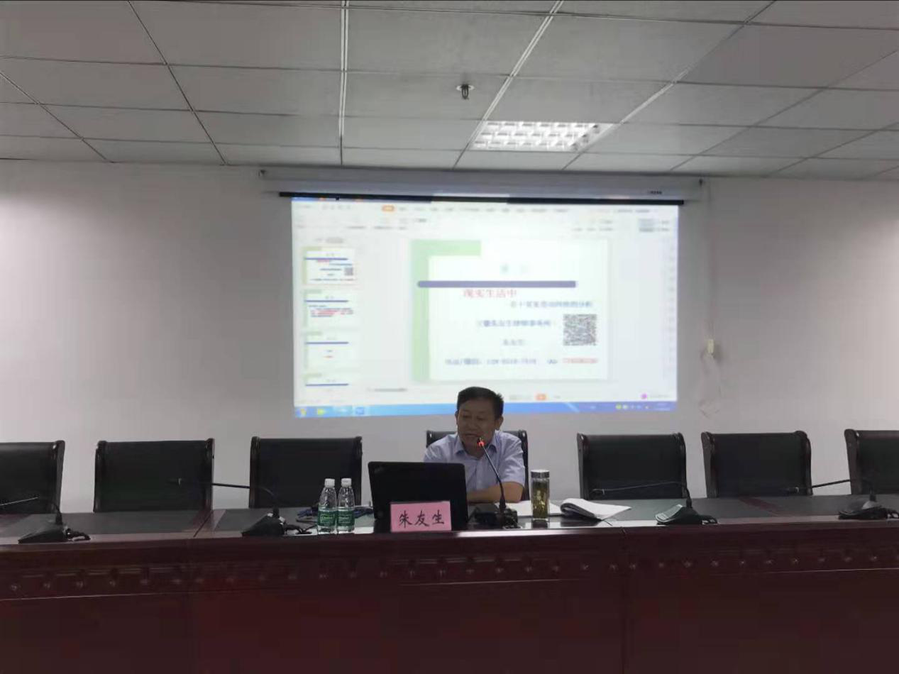 尊龙集团 (中国区)官方网站