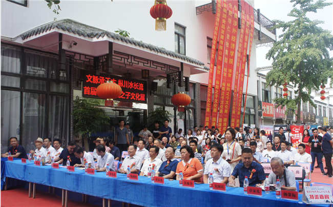 尊龙集团 (中国区)官方网站