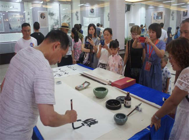 尊龙集团 (中国区)官方网站