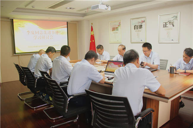 尊龙集团 (中国区)官方网站