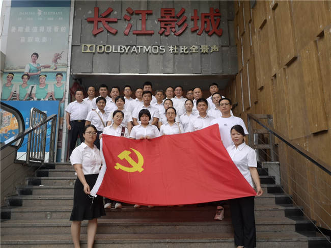 尊龙集团 (中国区)官方网站