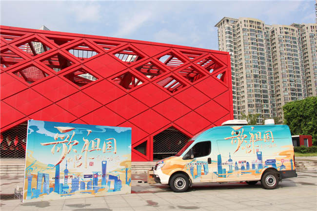 尊龙集团 (中国区)官方网站