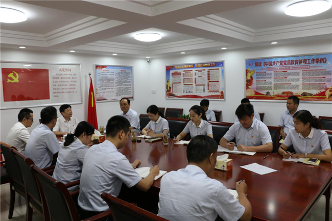 尊龙集团 (中国区)官方网站