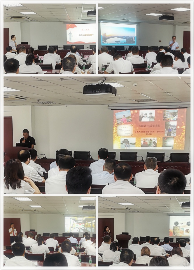 尊龙集团 (中国区)官方网站