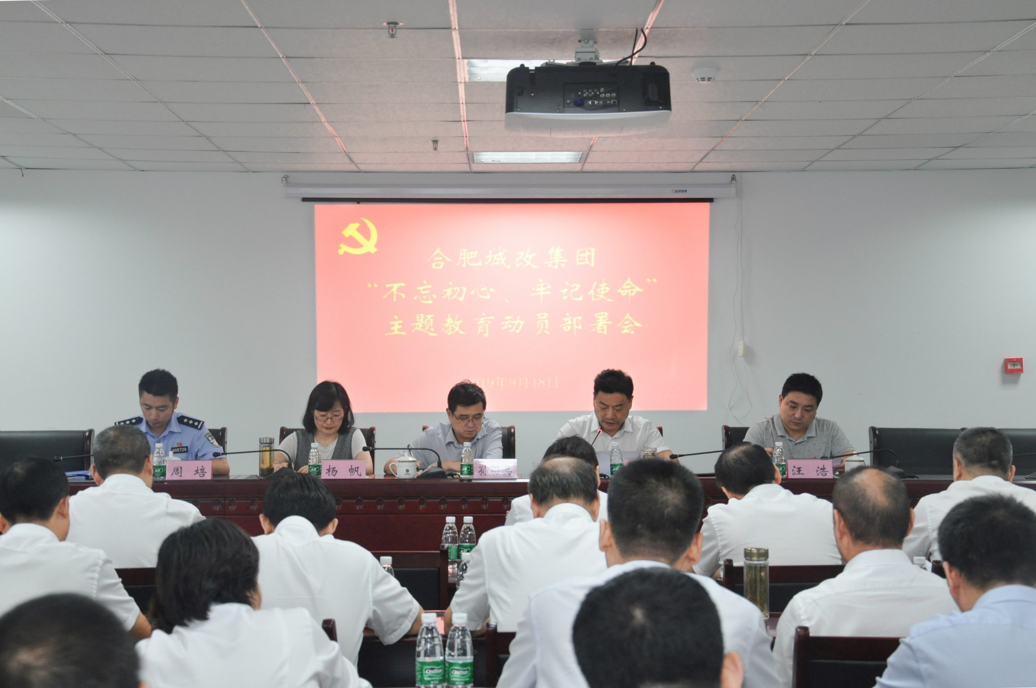 尊龙集团 (中国区)官方网站