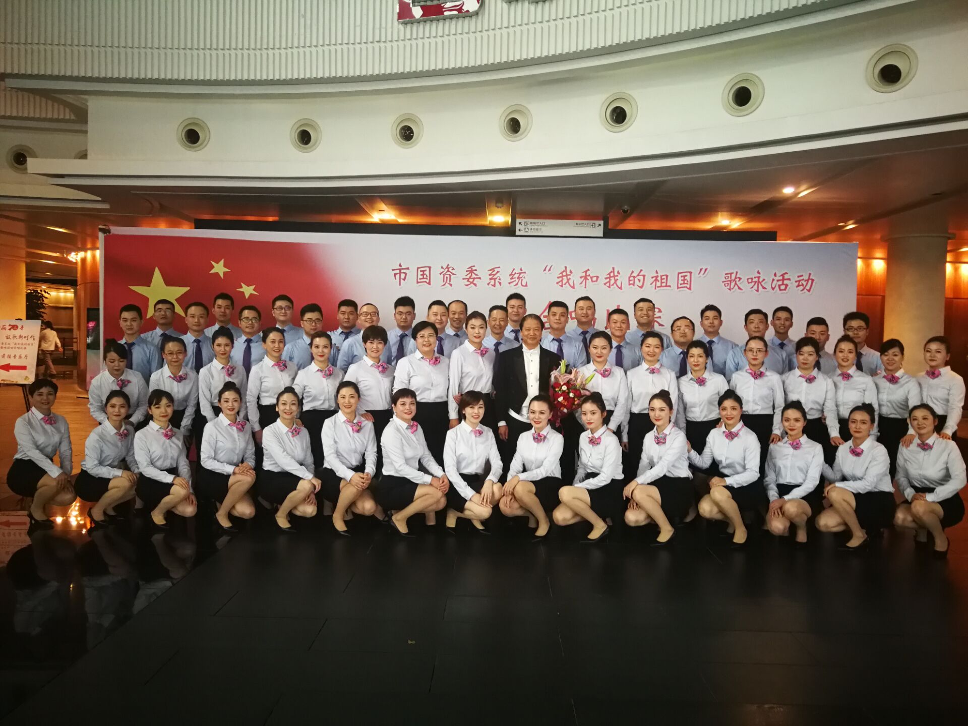 尊龙集团 (中国区)官方网站