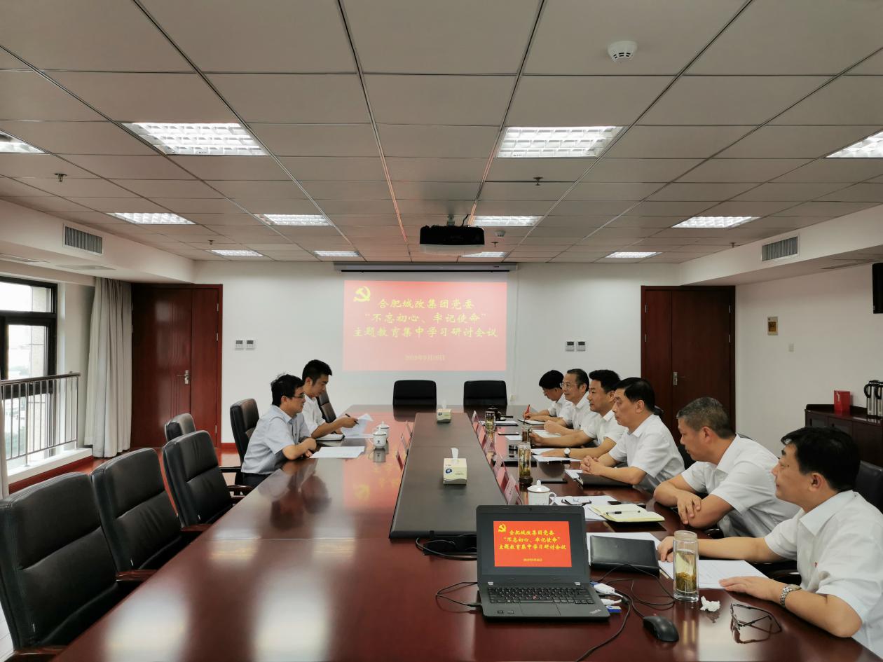 尊龙集团 (中国区)官方网站