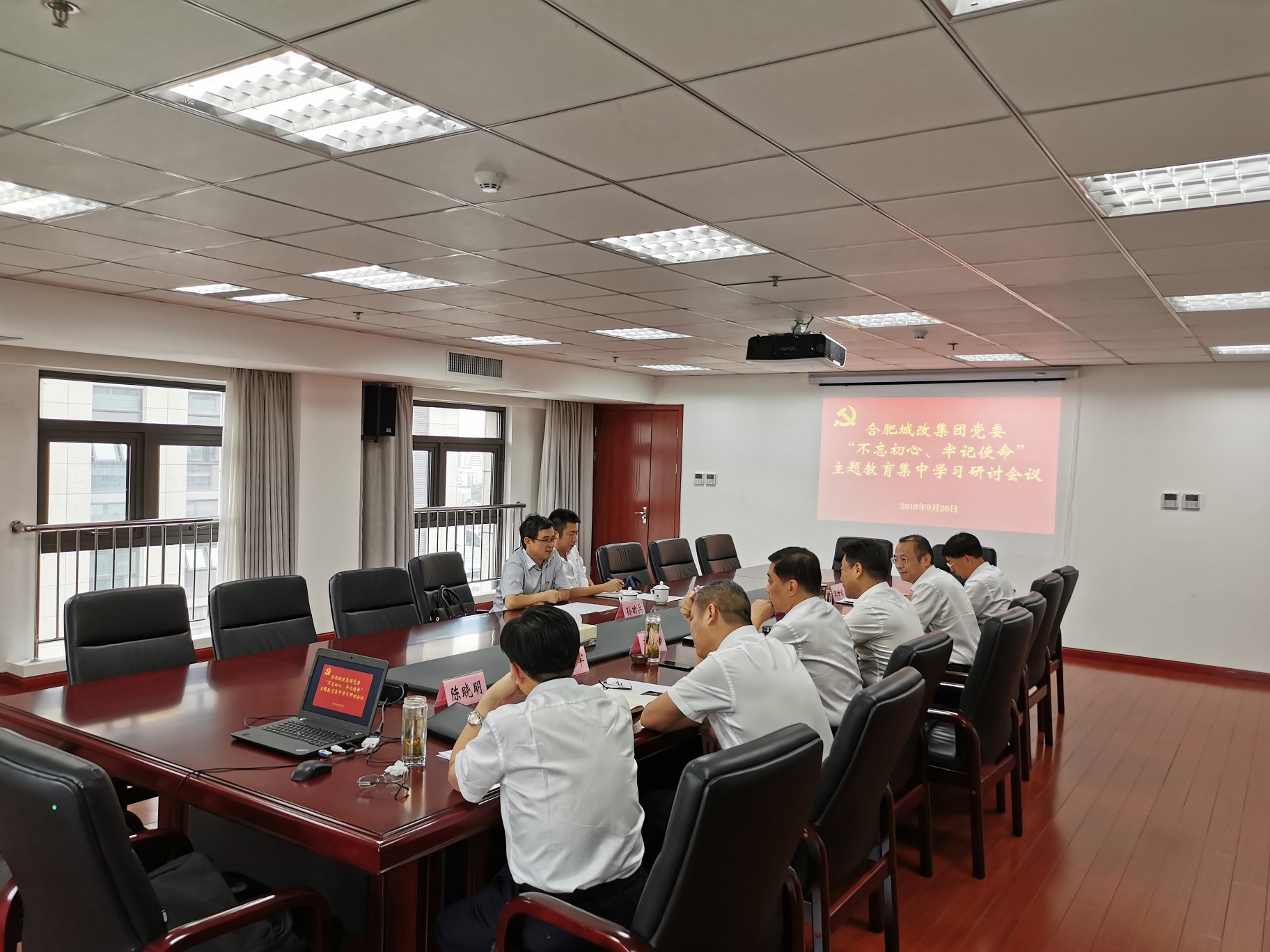 尊龙集团 (中国区)官方网站