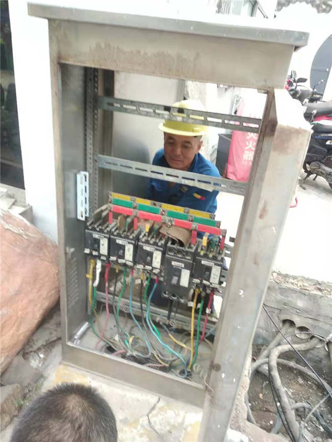 尊龙集团 (中国区)官方网站