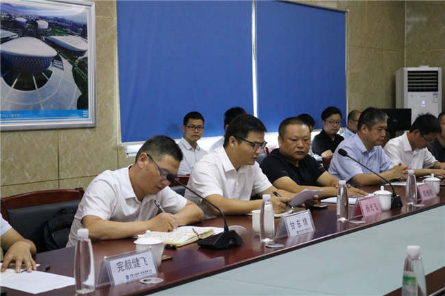 尊龙集团 (中国区)官方网站