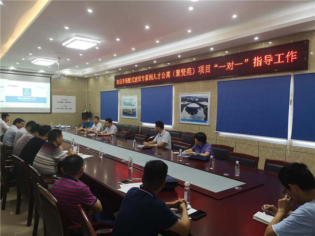 尊龙集团 (中国区)官方网站