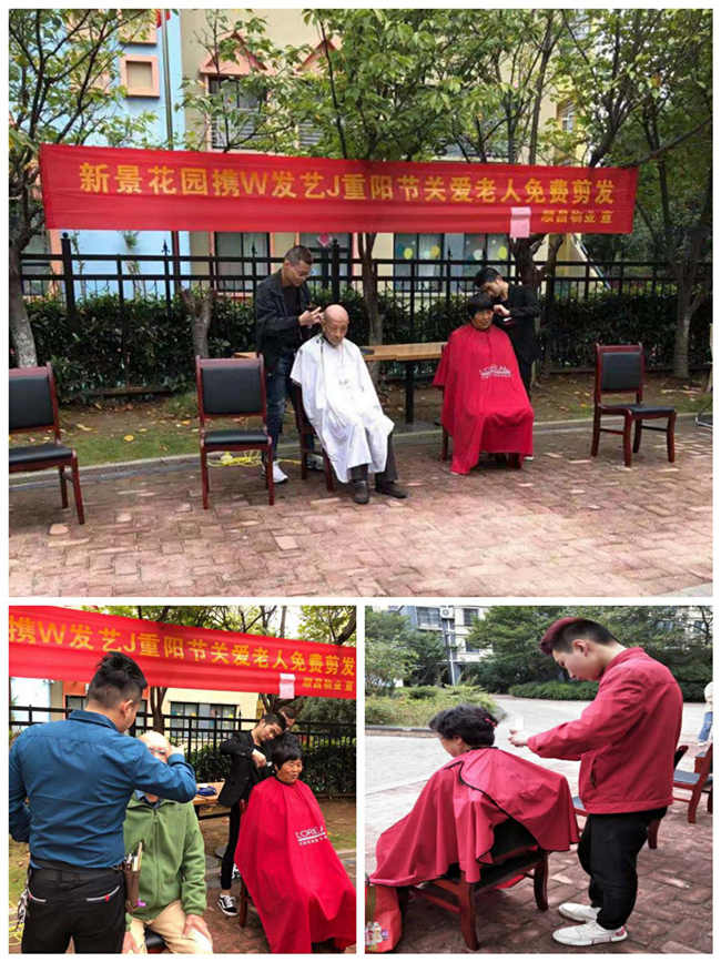 尊龙集团 (中国区)官方网站