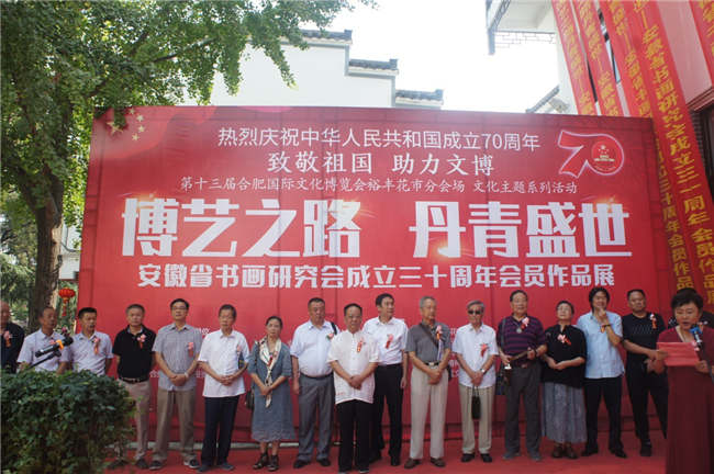 尊龙集团 (中国区)官方网站