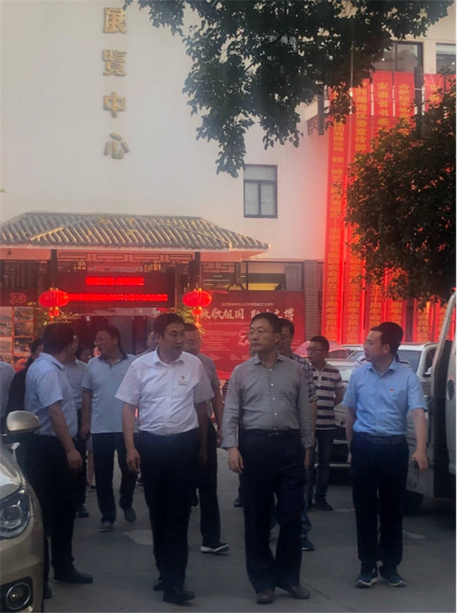 尊龙集团 (中国区)官方网站