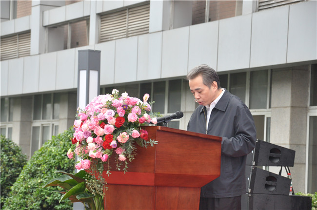 尊龙集团 (中国区)官方网站