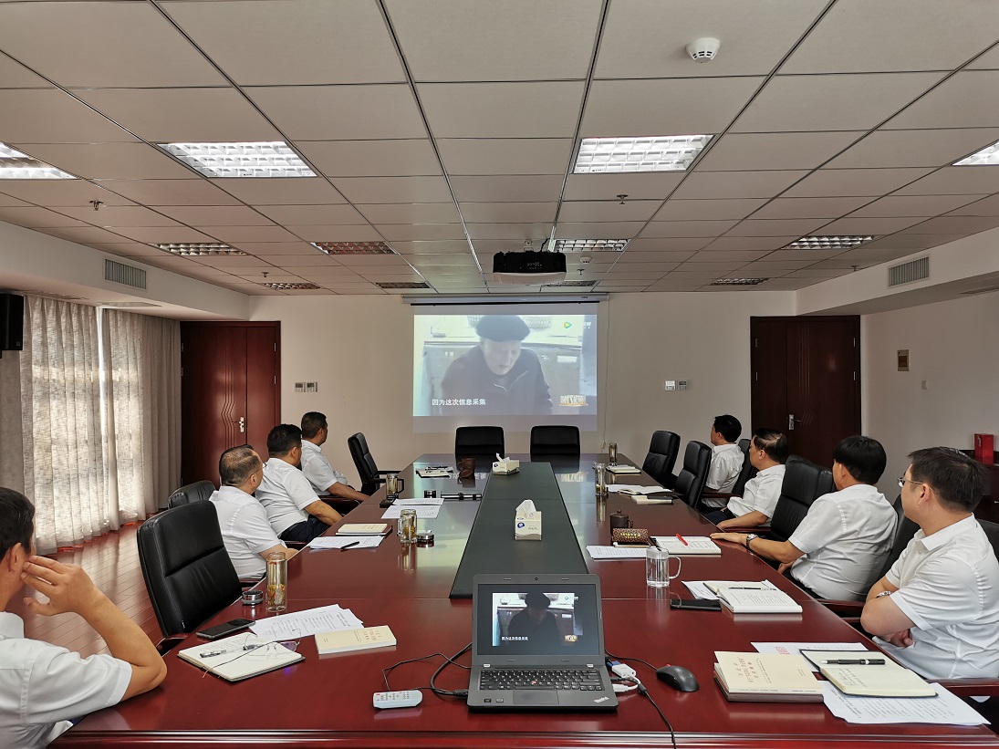 尊龙集团 (中国区)官方网站