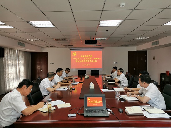 尊龙集团 (中国区)官方网站