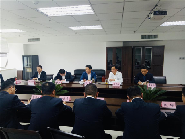 尊龙集团 (中国区)官方网站