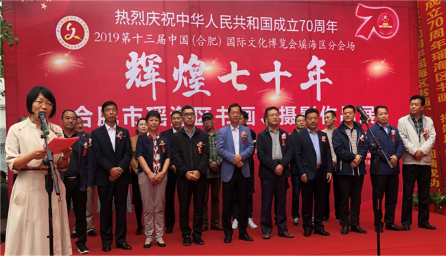 尊龙集团 (中国区)官方网站