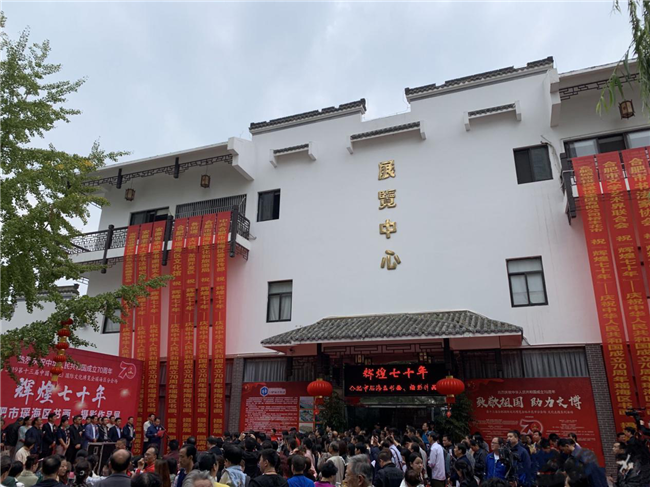 尊龙集团 (中国区)官方网站