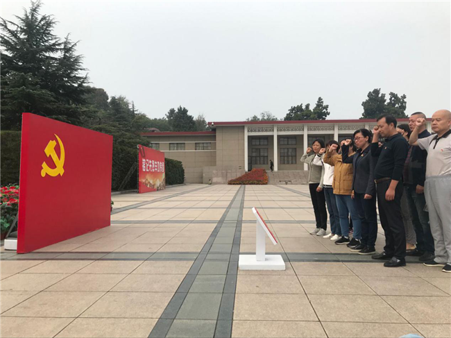 尊龙集团 (中国区)官方网站