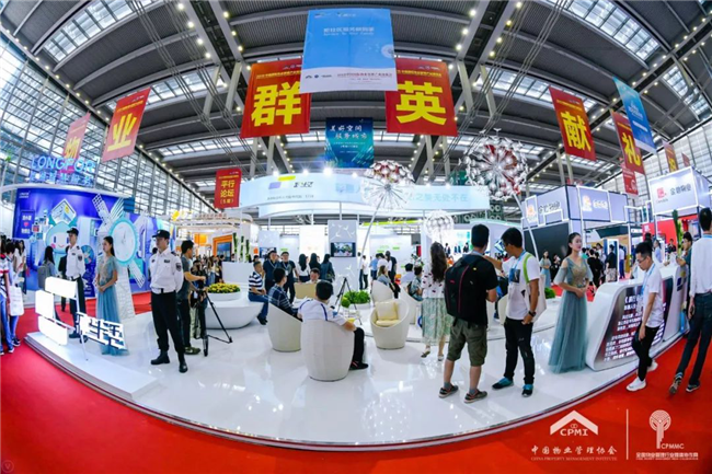 尊龙集团 (中国区)官方网站