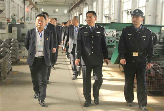 尊龙集团 (中国区)官方网站