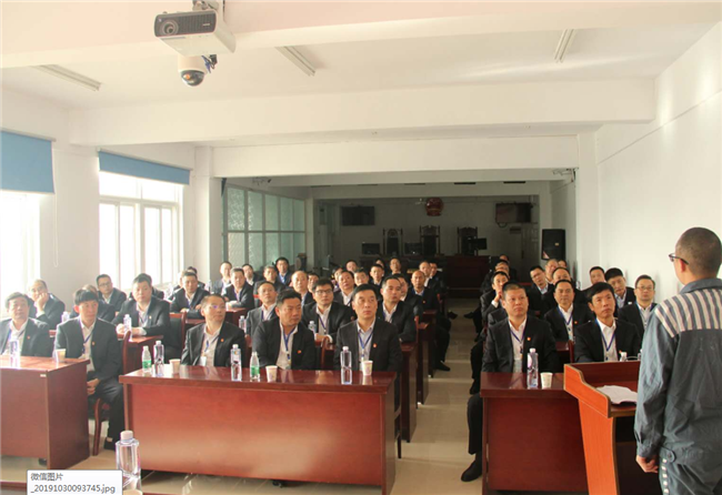 尊龙集团 (中国区)官方网站