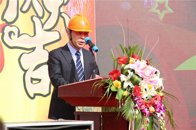 尊龙集团 (中国区)官方网站