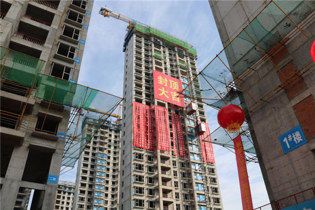 尊龙集团 (中国区)官方网站