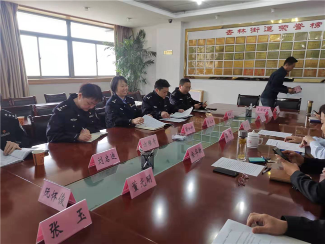 尊龙集团 (中国区)官方网站