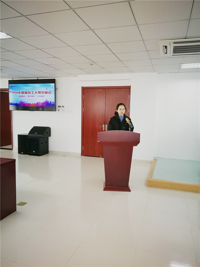 尊龙集团 (中国区)官方网站