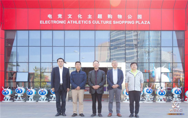 尊龙集团 (中国区)官方网站