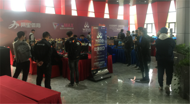 尊龙集团 (中国区)官方网站