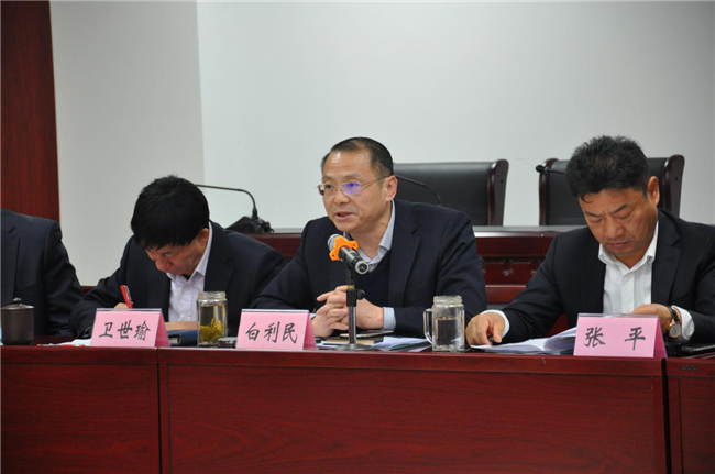 尊龙集团 (中国区)官方网站