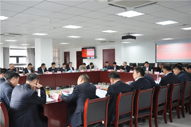 尊龙集团 (中国区)官方网站