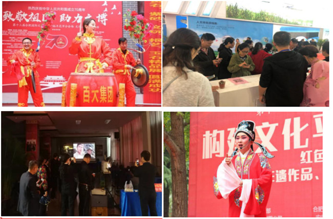 尊龙集团 (中国区)官方网站